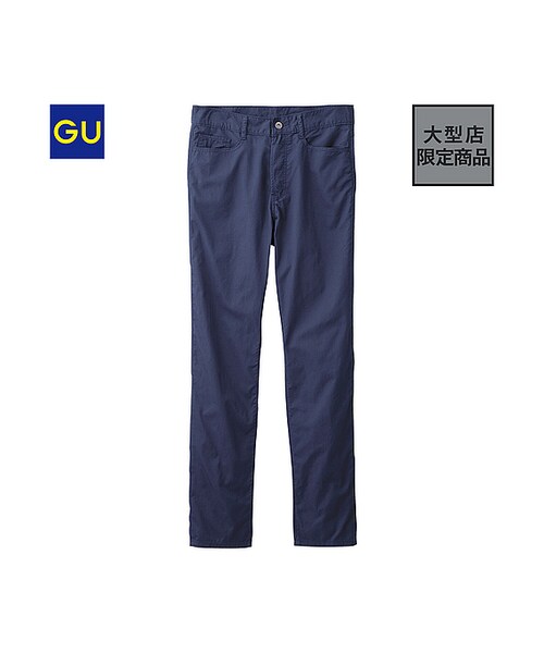 GU（ジーユー）の「（GU）コットンテーパードパンツ（MEN ⁄ チノ・イージーパンツ・デザインパンツ・メンズ・BLUE/GREEN/BEIGE/NAVY・M/XL/S/L）」の4枚目の写真
