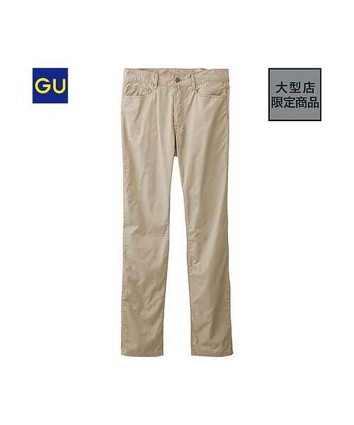GU（ジーユー）の「（GU）コットンテーパードパンツ（MEN ⁄ チノ・イージーパンツ・デザインパンツ・メンズ・BLUE/GREEN/BEIGE/NAVY・M/XL/S/L）」の2枚目の写真