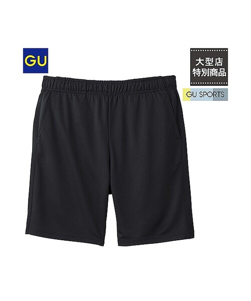 Gu ジーユー の Gu スポーツハーフパンツａ パンツ Wear