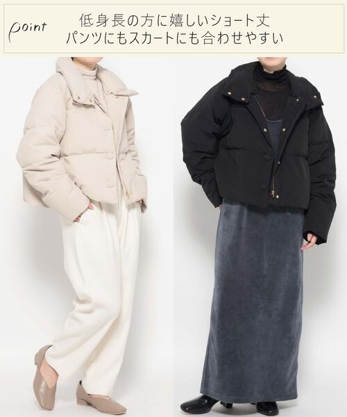 GLOBAL WORK（グローバルワーク）の「高山直子さんコラボ/2WAYショート 