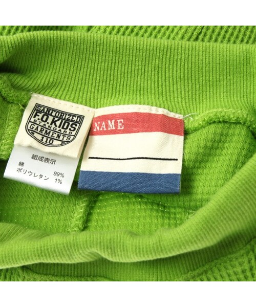 F.O.KIDS（エフオーキッズ）の「【夏！先取り】マチ付カットソーパンツ（パンツ・キッズ・グレー/ピンク/ライム/ターコイズブルー/イエロー・80/90/95/100/110/120/130/140）」の16枚目の写真