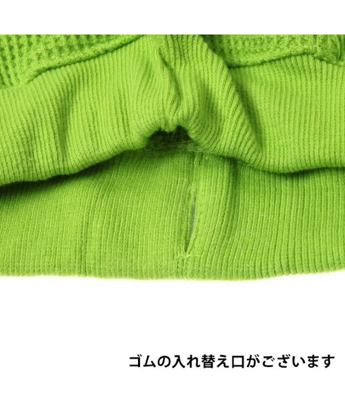 F.O.KIDS（エフオーキッズ）の「【夏！先取り】マチ付カットソーパンツ（パンツ・キッズ・グレー/ピンク/ライム/ターコイズブルー/イエロー・80/90/95/100/110/120/130/140）」の17枚目の写真