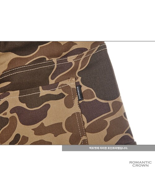 ROMANTIC CROWN（ロマンティッククラウン）の「POCKET JOGGER PANTS CAMO（その他・メンズ・기타）」の15枚目の写真