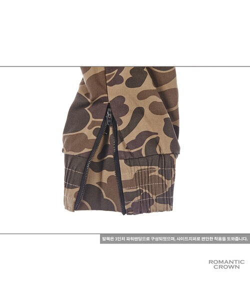 ROMANTIC CROWN（ロマンティッククラウン）の「POCKET JOGGER PANTS CAMO（その他・メンズ・기타）」の11枚目の写真
