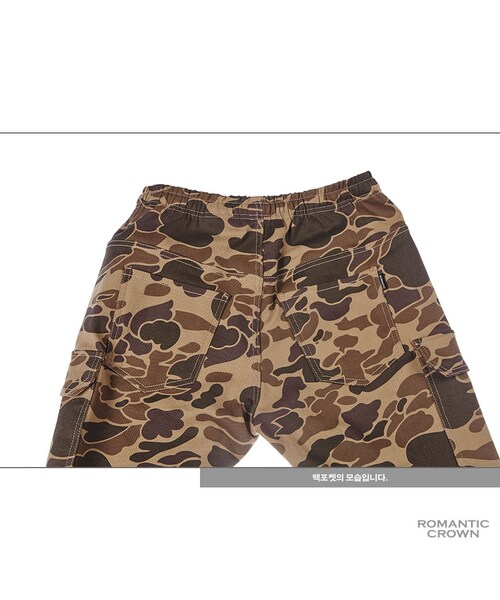 ROMANTIC CROWN（ロマンティッククラウン）の「POCKET JOGGER PANTS CAMO（その他・メンズ・기타）」の14枚目の写真