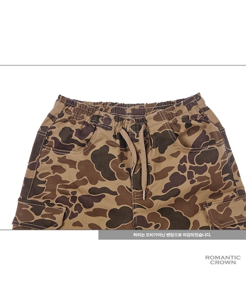 ROMANTIC CROWN（ロマンティッククラウン）の「POCKET JOGGER PANTS CAMO（その他・メンズ・기타）」の10枚目の写真