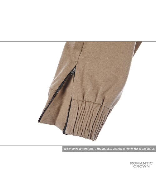 ROMANTIC CROWN（ロマンティッククラウン）の「POCKET JOGGER PANTS BEI（その他・メンズ・기타）」の11枚目の写真