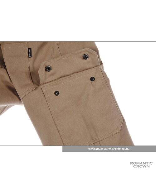 ROMANTIC CROWN（ロマンティッククラウン）の「POCKET JOGGER PANTS BEI（その他・メンズ・기타）」の13枚目の写真