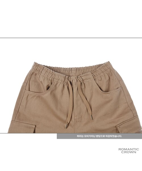 ROMANTIC CROWN（ロマンティッククラウン）の「POCKET JOGGER PANTS BEI（その他・メンズ・기타）」の10枚目の写真