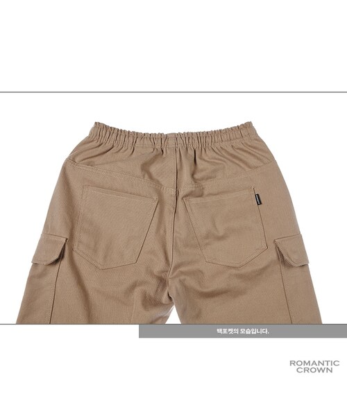 ROMANTIC CROWN（ロマンティッククラウン）の「POCKET JOGGER PANTS BEI（その他・メンズ・기타）」の14枚目の写真