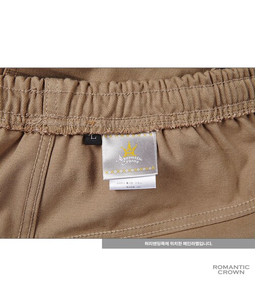 ROMANTIC CROWN（ロマンティッククラウン）の「POCKET JOGGER PANTS BEI（その他・メンズ・기타）」の16枚目の写真