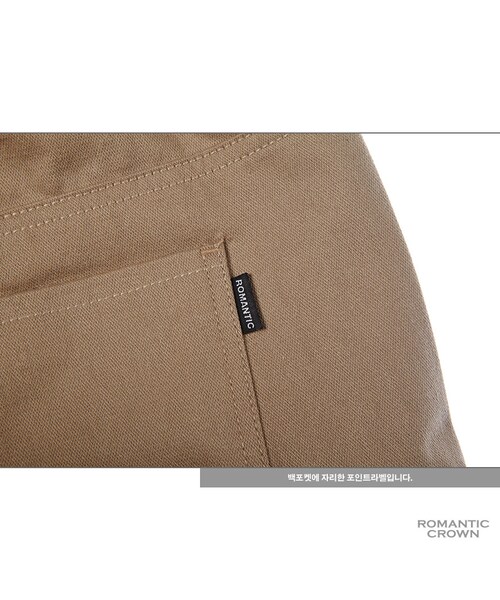 ROMANTIC CROWN（ロマンティッククラウン）の「POCKET JOGGER PANTS BEI（その他・メンズ・기타）」の15枚目の写真