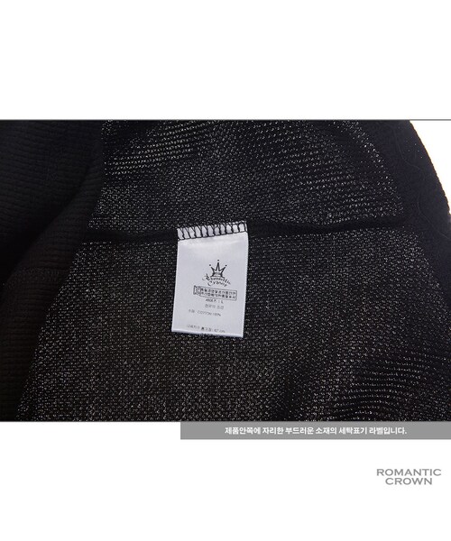 ROMANTIC CROWN（ロマンティッククラウン）の「GOOD LIFE WAFFLE CREWNECK BLK（その他・メンズ・기타）」の13枚目の写真