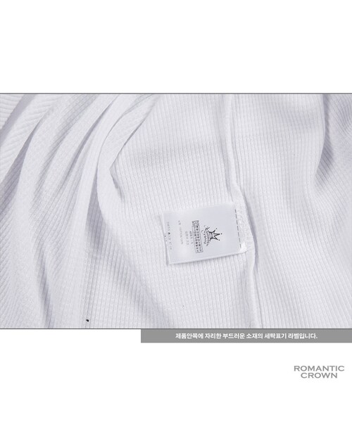 ROMANTIC CROWN（ロマンティッククラウン）の「GOOD LIFE WAFFLE CREWNECK WHT（その他・メンズ・기타）」の13枚目の写真
