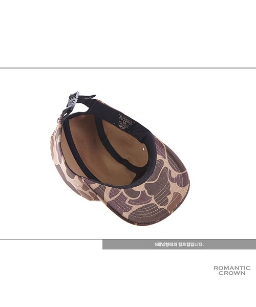 ROMANTIC CROWN（ロマンティッククラウン）の「GOOD LIFE CAMPCAP CAMO（その他・メンズ・기타）」の9枚目の写真