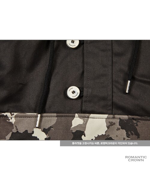 ROMANTIC CROWN（ロマンティッククラウン）の「WORLD CAMO PULLOVER BLK（その他・メンズ・기타）」の10枚目の写真