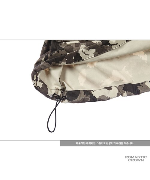 ROMANTIC CROWN（ロマンティッククラウン）の「WORLD CAMO PULLOVER BLK（その他・メンズ・기타）」の13枚目の写真