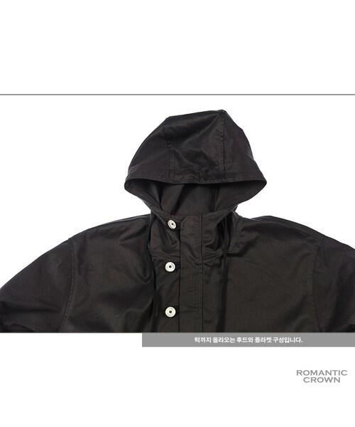 ROMANTIC CROWN（ロマンティッククラウン）の「WORLD CAMO PULLOVER BLK（その他・メンズ・기타）」の9枚目の写真