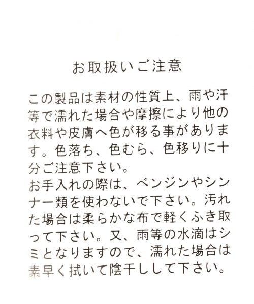 GLOBAL WORK（グローバルワーク）の「オペラエスパ（シューズ・レディース・ホワイト(レース)05/ブラック(レース)09/ブラック(グリッター)10/ゴールド(グリッター)60・Ｍ(23-23.5cm)/Ｌ（24-24.5cm））」の9枚目の写真
