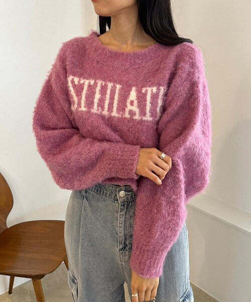 OLIVE des OLIVE(オリーブデオリーブ)の「【パルクロ先行予約】LOGOジャガード起毛ニット(ニット/セーター・レディース・オフホワイト/ピンク/スモークピンク/チャコールグレー/ブラック・FREE)」の5枚目の写真