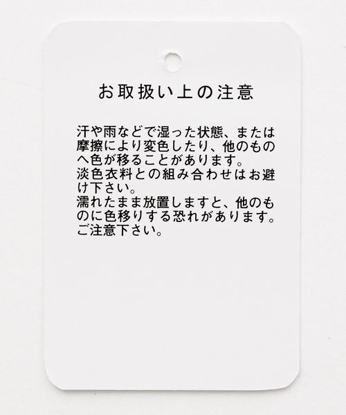 A part by(アパートバイ)の「ベロアロンパース(オールインワン・サロペット・レディース・ナチュラル 08・フリーサイズ)」の18枚目の写真