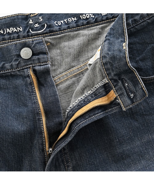 45R（フォーティファイブアール）の「ライ麦デニムのシャルロット5 38