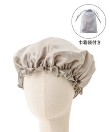 3coins（3coins）の「【and us】シルクナイトキャップ（スキンケア）」