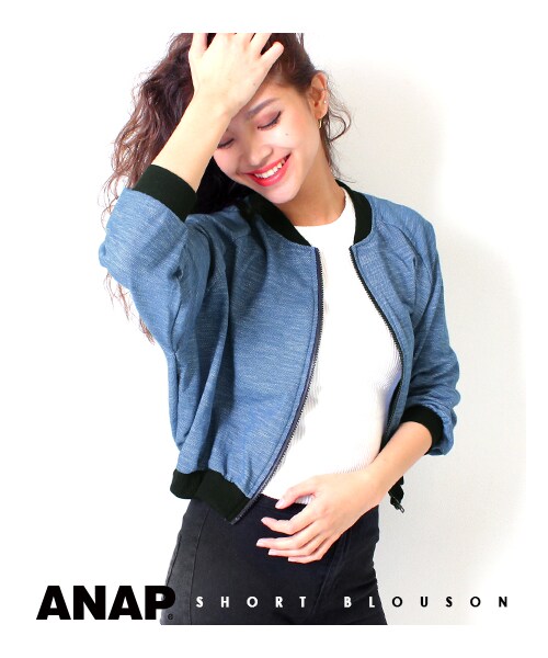 ANAP（アナップ）の「デニム風ドルマンショートブルゾン（ジャケット／ブルゾン・レディース・ブルー・onesize）」の2枚目の写真
