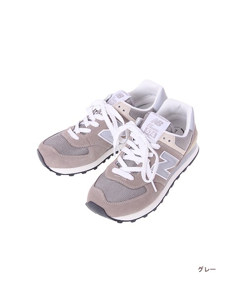 w closet（ダブルクローゼット）の「★SALE対象外★New Balance ML574（シューズ・レディース・ネイビー/グレー・23.5cm/24.5cm）」の2枚目の写真