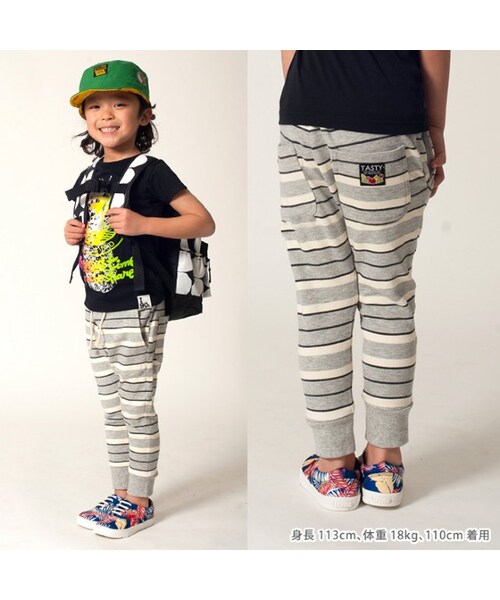 BREEZE（ブリーズ）の「3柄ボーダーパンツ（パンツ・キッズ・チャコール/グレー/ネイビーブルー・80/90/95/100/110/120/130/140）」の13枚目の写真