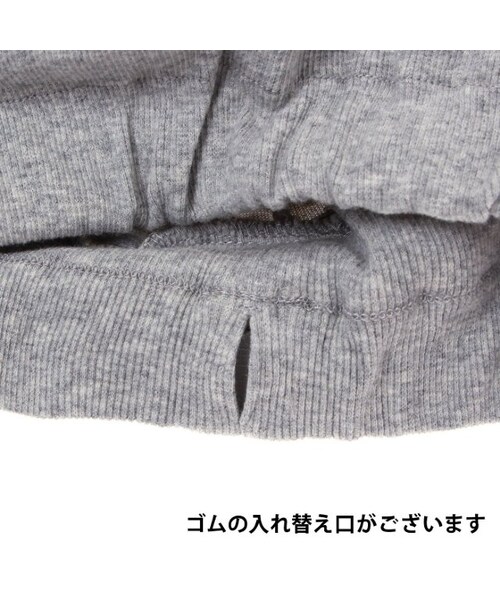 BREEZE（ブリーズ）の「3柄ボーダーパンツ（パンツ・キッズ・チャコール/グレー/ネイビーブルー・80/90/95/100/110/120/130/140）」の12枚目の写真