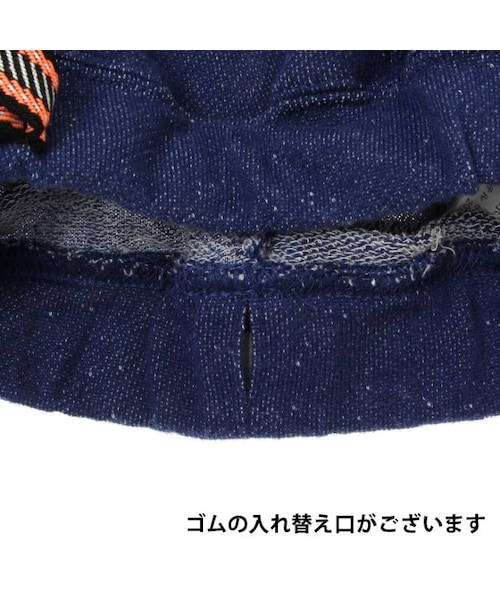 BREEZE（ブリーズ）の「クライミングカットソーパンツ（パンツ・キッズ・チャコール/エメラルドグリーン/グレー/ネイビーブルー/レッド・80/90/95/100/110/120/130/140）」の19枚目の写真