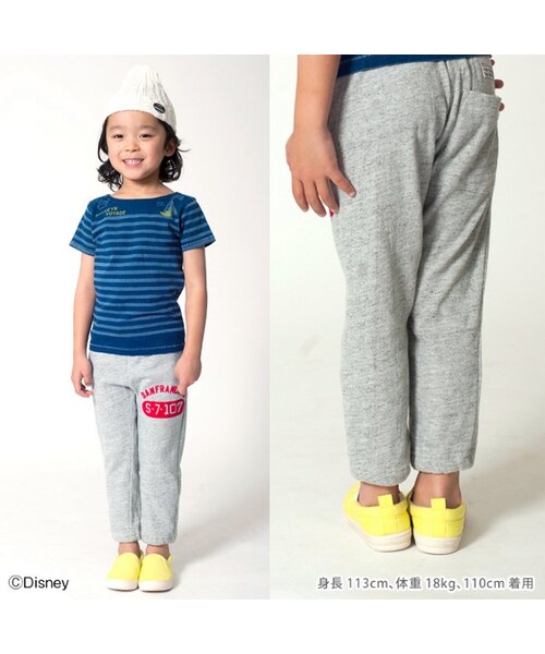 BREEZE（ブリーズ）の「クライミングカットソーパンツ（パンツ・キッズ・チャコール/エメラルドグリーン/グレー/ネイビーブルー/レッド・80/90/95/100/110/120/130/140）」の21枚目の写真