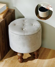 ◆salut! サリュ ラウンドスツール 大 4個セット 欠品廃盤商品◆ salut!（サリュ!）の「ラウンド収納スツール（家具）」 - WEAR