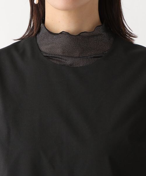 LEPSIM（レプシィム）の「タックコクーンサロペット（）」 - WEAR