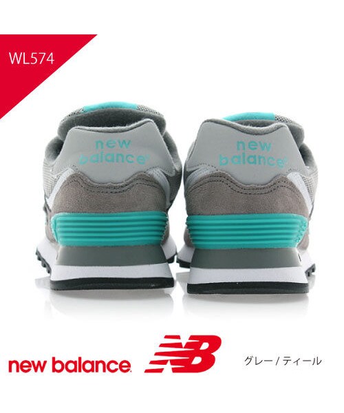 NEW BALANCE（ニューバランス）の「ニューバランス NEW BALANCE 梨花さん愛用WL574 並行輸入グレー/ティール ランニングシューズ スニーカー レディース（Tシャツ/カットソー・レディース・その他）」の4枚目の写真