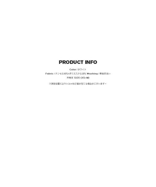 STYLENANDA（スタイルナンダ）の「キッチュプリントクロップドトップス（トップス・レディース・ホワイト・フリーサイズ）」の4枚目の写真