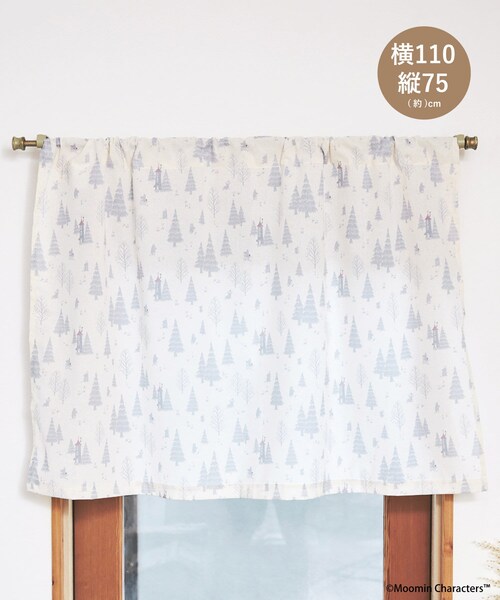 MOOMIN×salut!　カフェカーテン2点他セット salut!（サリュ!）の「【MOOMIN×salut!】ロングカフェカーテン
