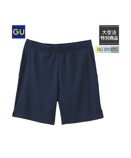 GU（ジーユー）の「（GU）スポーツハーフパンツＤ（MEN ⁄ ハーフパンツ・メンズ・DARK GRAY/BLUE/BLACK・S/L/XL/M）」の3枚目の写真