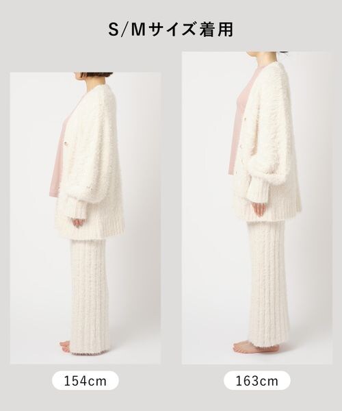 フェザーヤーンＨＡＲＡマキパジャマ３点セット PEACH JOHN（ピーチジョン）の「フェザーヤーンHARAマキパジャマ3