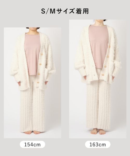 フェザーヤーンＨＡＲＡマキパジャマ３点セット フェザーヤーンHARAマキパジャマ3点セット(S/M アイボリー