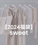one after another NICE CLAUP(ワンアフターアナザーナイスクラップ)の「その他(福袋/福箱)」