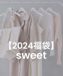 【2024福袋】ナイスクラップ/スウィート