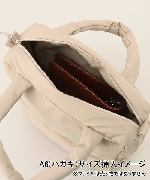 JOURNAL STANDARD LUXE（ジャーナルスタンダード ラックス）の「SMALL 