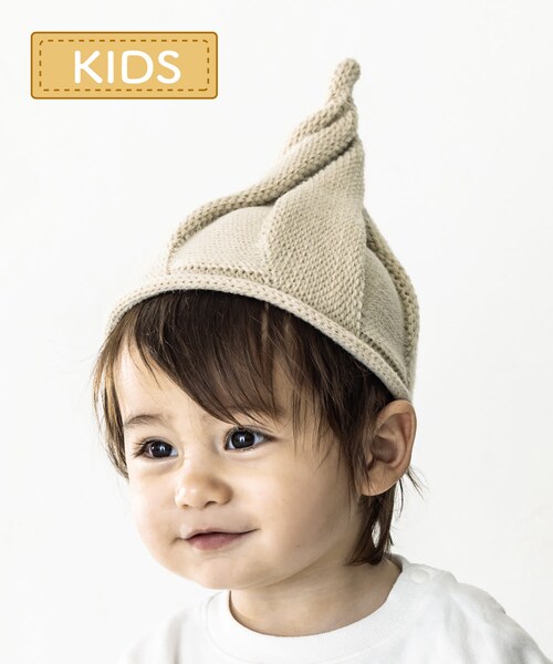 3coins(3coins)の「【KIDS】とんがりニット帽(ニットキャップ/ビーニー・キッズ・アイボリー・0)」の1枚目の写真
