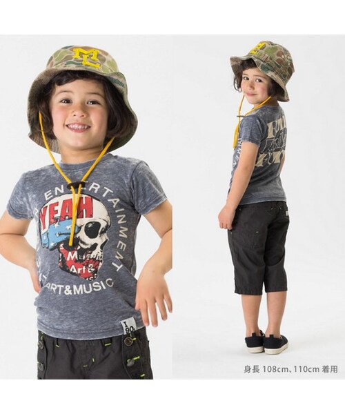 BREEZE（ブリーズ）の「【BREEZE】ドクログラフィックTシャツ（トップス・キッズ・チャコール/ピンク・80/90/95/100/110/120/130/140）」の11枚目の写真