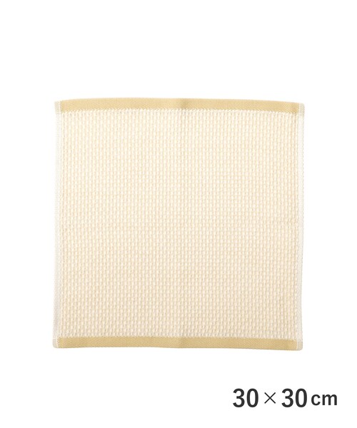 ハンドタオル　30×30cm タオル 30×30」の人気商品一覧 | 安い商品を通販サイトから探す - 価格.com