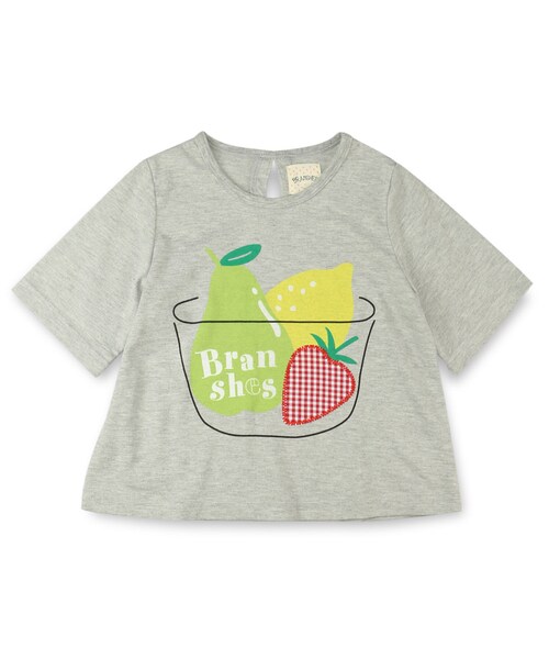 BRANSHES(ブランシェス)の「フルーツプリント5分袖Tシャツ(Tシャツ/カットソー・キッズ・アイボリー/グレー・80cm~150cm)」の1枚目の写真
