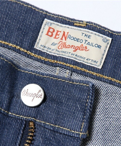 MEN'S BIGI（メンズビギ）の「ストレッチサルエルジーンス（デニムパンツ・メンズ・ブルー/ネイビー・X-SMALL/SMALL/MEDIUM/LARGE）」の8枚目の写真