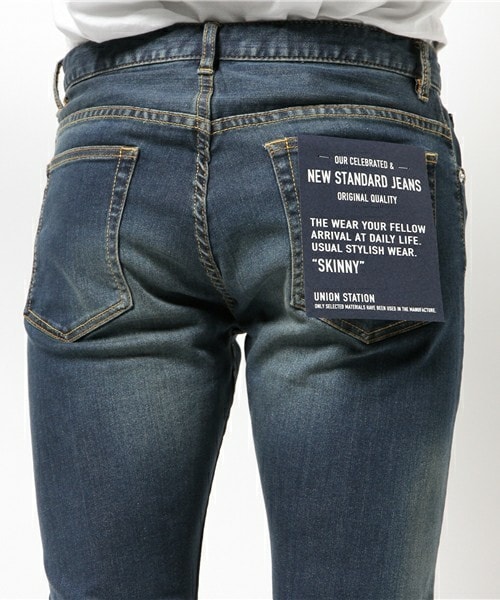 UNION STATION（ユニオンステーション）の「【成宮寛貴さん着用 smart(スマート)6月号 P39掲載商品】 ストレッチドデニムパンツ（デニムパンツ・メンズ・ブルー/ワンウォッシュ・SMALL/MEDIUM/LARGE/LL）」の7枚目の写真